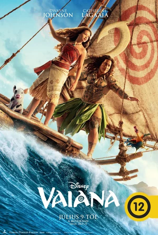 VAIANA